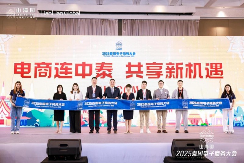 “PG电子游戏 PG电子官方网站 2025