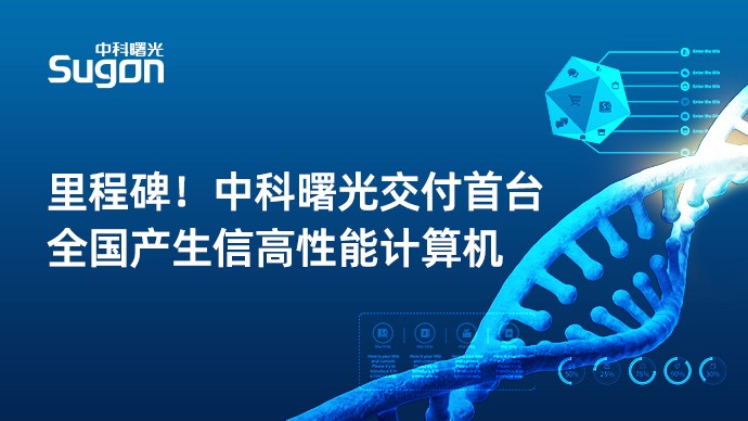 铁通http代理服务器ip列表