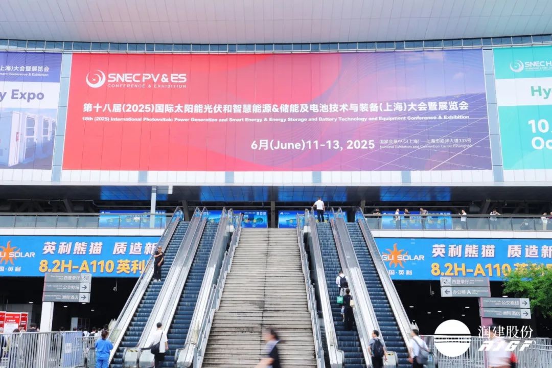 凯发k8|suparc官网|AI驱动绿色未来 润建股份精彩亮