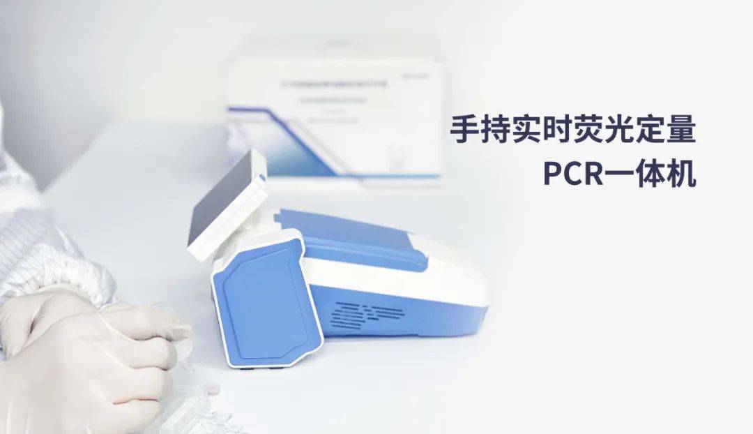 多宝体育- 多宝体育官网- APP下载远东电池3C认证电芯 破解便携医疗设备续航痛点