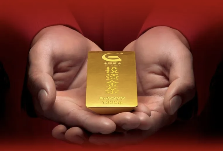 税改破局 数字作答 中国黄金20年后再领实物投资潮