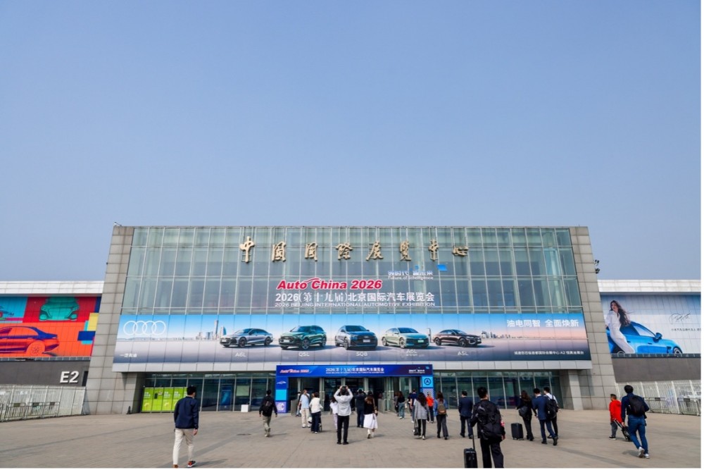 智创未来 赋能共生｜美团亮相 2026 汽车行业全球创新盛典，深耕汽车品牌用户粘性，共启本地汽车生态新征程