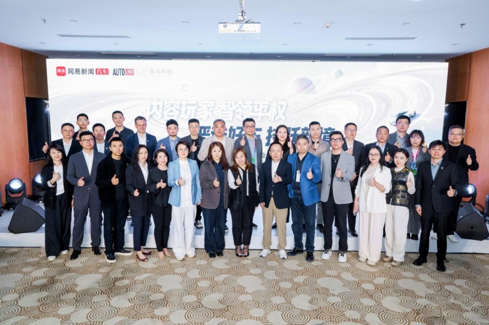 智创未来 赋能共生｜美团亮相 2026 汽车行业全球创新盛典，深耕汽车品牌用户粘性，共启本地汽车生态新征程