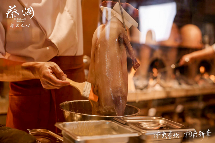 从大岭山到城市餐桌：蔡澜“金钟罩烧鹅”18店上新