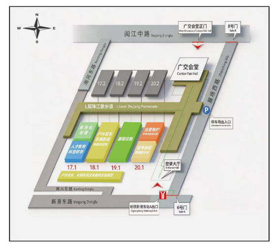 2026中国国际城市轨道交通展览会 11月将在广州举办