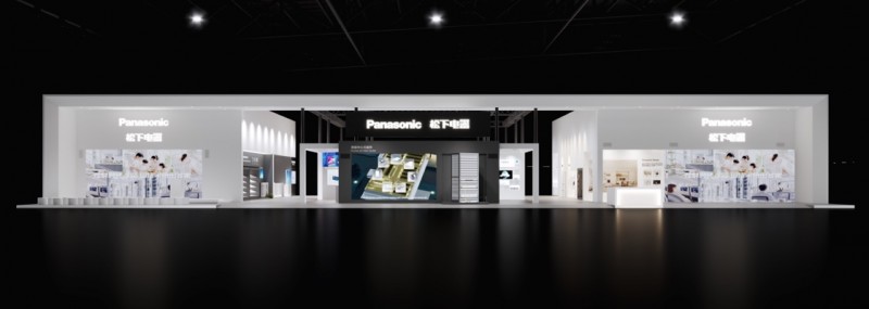进博聚焦丨松下将展出三大核心领域成果，用科技回应时代命题