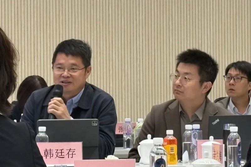 普华永道参加北京上协上市公司“ESG与可持续发展”参观调研，并作主题分享
